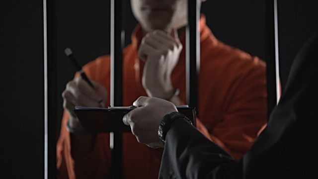 مقررات کیفری