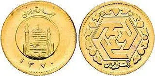 مهریه عندالمطالبه