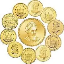 مهریه